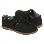 Полуботинки для мальчика - всесезон