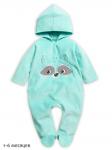 Комбинезон для мальчиков "HAPPY TIME"  BFKK1784 (Ментол)