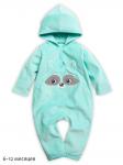 Комбинезон для мальчиков "HAPPY TIME"  BFKK1784 (Ментол)