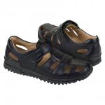 Полуботинки для мальчика - всесезон