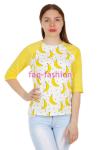 Кофта Chloe Желтый+Бананы