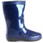 Д260 Сапоги ПВХ низкие темно-синий