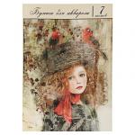 ClipStudio Бумага для акварели в папке, A4, 7 листов, 160 г/м2, обл. мелованный картон