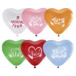 10"/25см Сердце Пастель (шелк) рис ассорти 8ми.цветное 50шт"