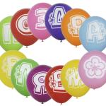 10"/25см Пастель+Декоратор (шелк) 1 ст. рис Поздравляем ШАРЫБУКВЫ 14шт"