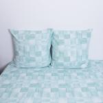 Наволочка бязь 11625/1 Грин компаньон в упаковке 2 шт 70/70