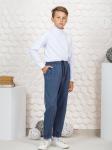 Брюки "Никита" синий меланж