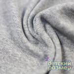 *Водолазка 134-146 (рубчик)