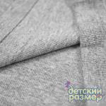 *Водолазка 134-146 (рубчик)