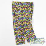 Бриджи 110-128