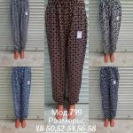 Брюки женские мод. 799