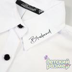 Блузка с жилетом