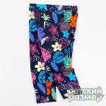 Бриджи 110-128