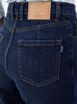 Джинсы