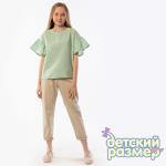 Блузка (текстиль)