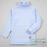 *Водолазка 86-104 (рубчик)