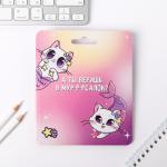 Набор блокнот 48 листов + ручка