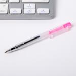 Набор блокнот 48 листов + ручка