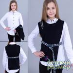 Блузка с жилетом