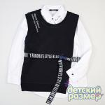 Блузка с жилетом