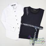 Блузка с жилетом