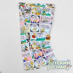 Бриджи 134-152