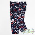 Бриджи 134-152