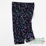 Бриджи 134-152