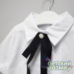 Блузка (резинка, брошь)