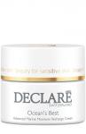 Dcr4634, Интенсивный увлажняющий крем с морскими экстрактами / Ocean's Best, 200 мл, DECLARE