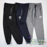 Брюки (карманы на молнии)