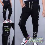 Брюки с карманом на молнии