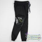 Брюки с карманом на молнии