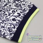 **Рубашка-поло