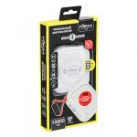 FORZA Аккумулятор мобильный, 10000 мАч, 2xUSB, 2А, с беспроводной зарядкой, Белый