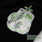 Брюки-джоггеры