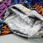 *Шорты (плащевка)