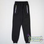 Брюки (карманы на молнии)