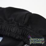 Брюки (карманы на молнии)