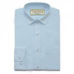 Сорочка детская "Царевич"