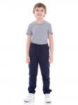 Брюки для мальчиков арт 10848-2