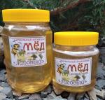 Мед липовый 2021