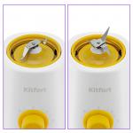 Блендер "3 в 1" Kitfort КТ-3055-2 бело-желтый