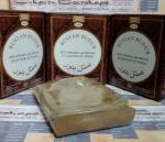 31 Хна натуральная индийская с индигоферой (басмой) HAKHLE