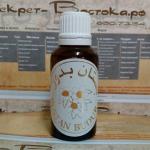 Бальзам-масло для волос смоляное Safer Shark "Посол страны Востока", 30 мл