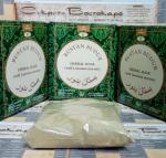 13 Маска-кондиционер для повышения густоты волос и ускорения роста Zinshibariya