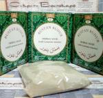 16 Маска-кондиционер травяная для питания, увлажнения и базового ухода за волосами Asil