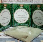 46 Растительное обертывание сухое для тонких, слабых, непослушных волос TARIMA