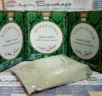 8 Хна для волос бесцветная йеменская со смесью лечебных специй Al Bairuni