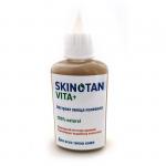 СКИНОТАН Экстракт Хвоща на ксантане 50 мл